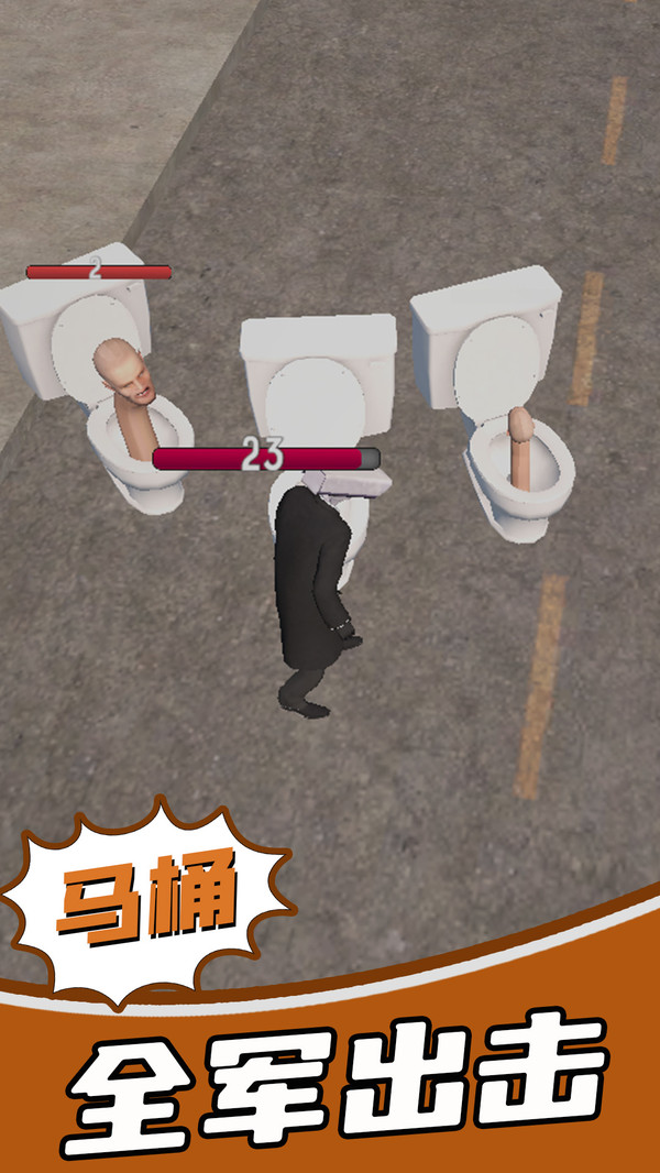 救世之旅v1.1(2)