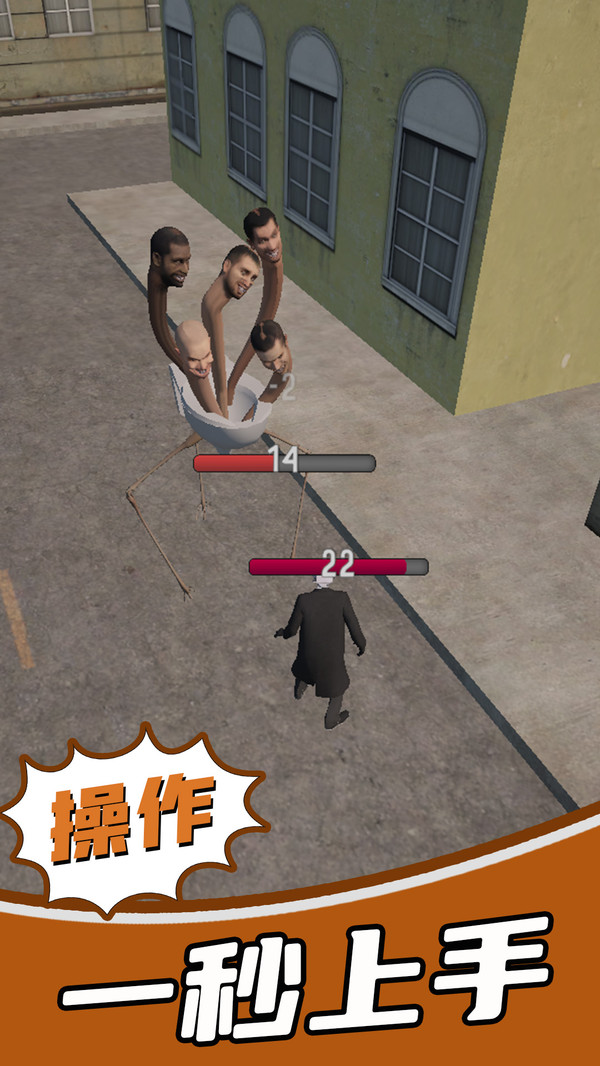 救世之旅v1.1(1)