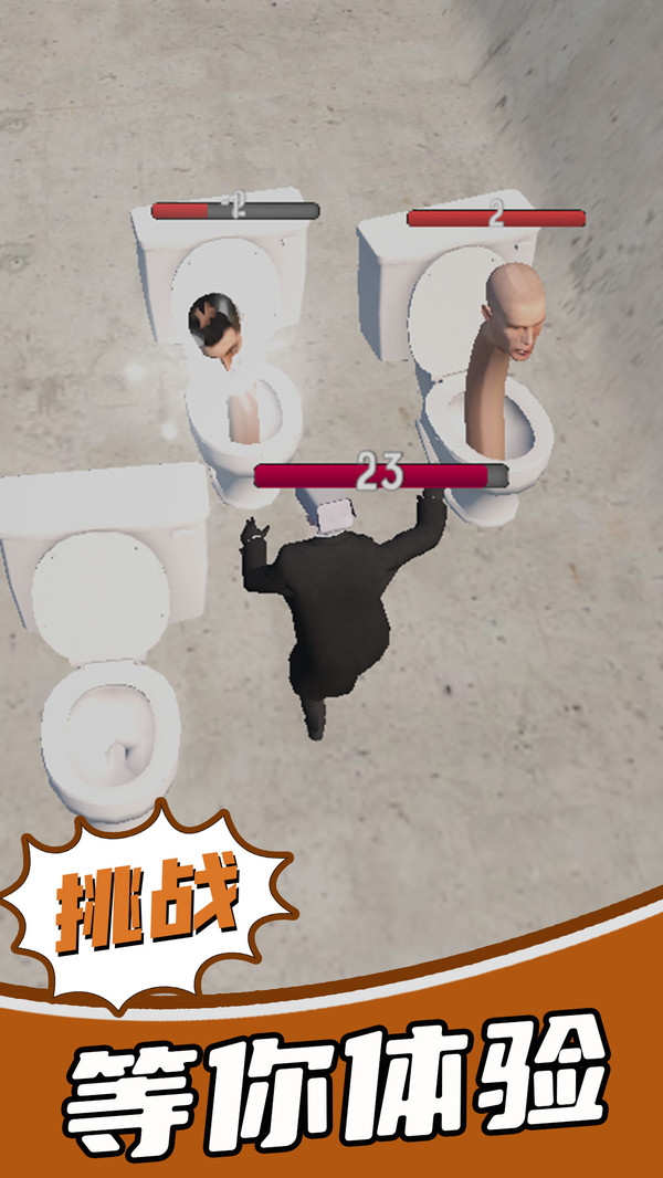 救世之旅v1.1(3)