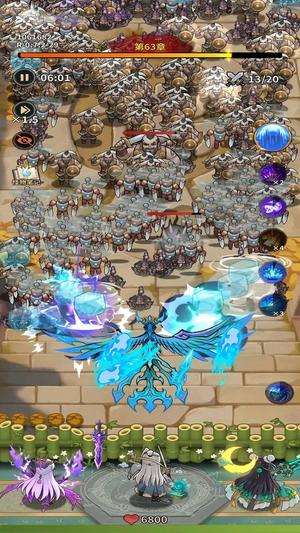 云霄之中v0.7.3(2)