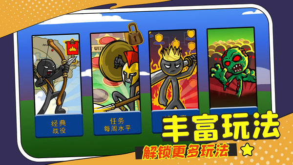 月夜冒险v1.1(4)
