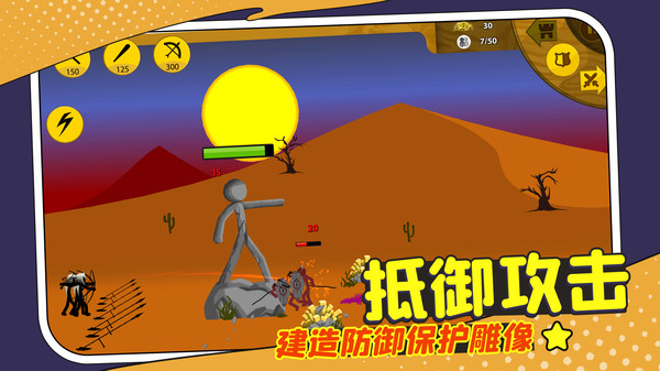 月夜冒险v1.1(3)
