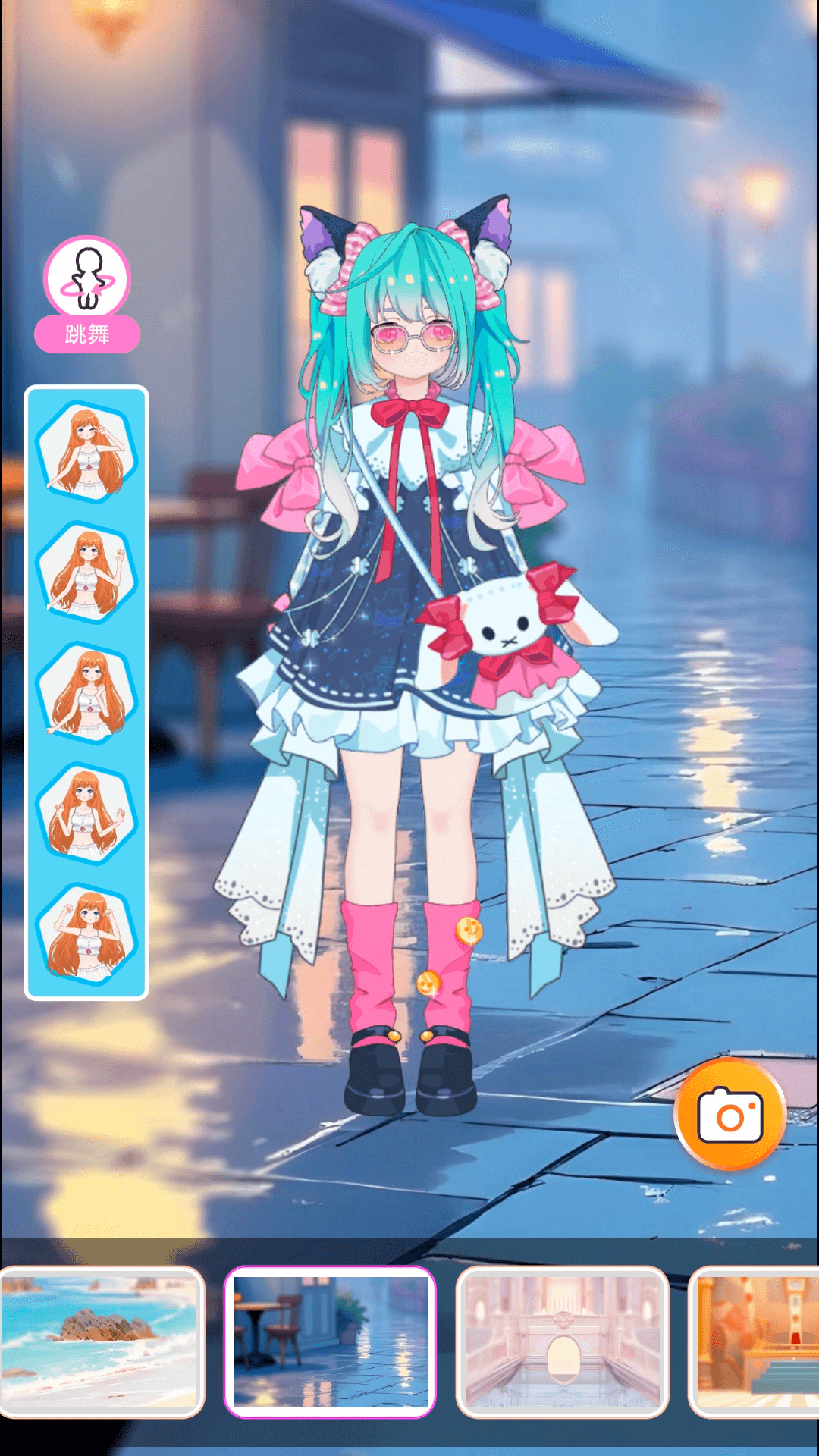 开心养女鹅v1.0.0.0“(2)
