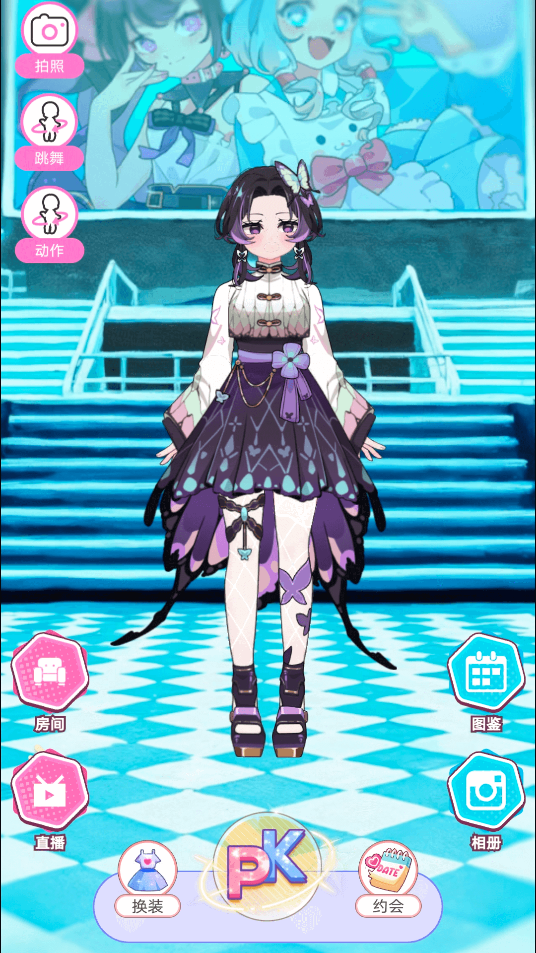 开心养女鹅v1.0.0.0“(3)