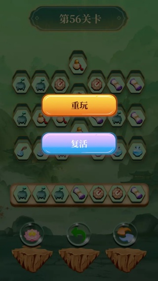 星蓝古风乐园vV1.0(1)