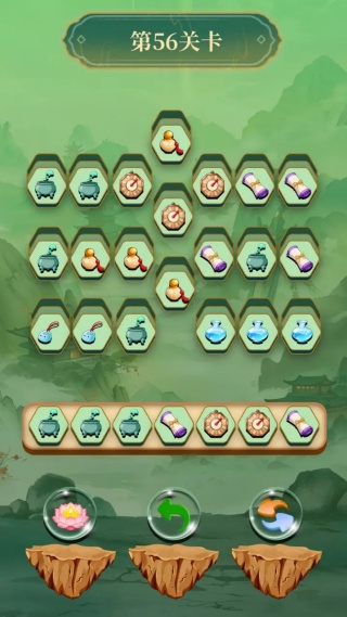 星蓝古风乐园vV1.0(3)
