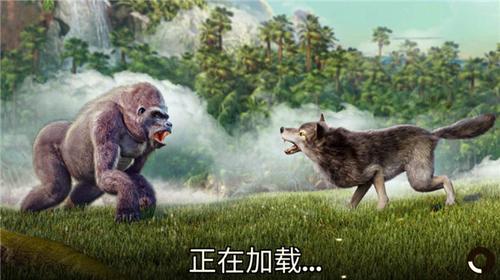 狼族v4.0.1(3)