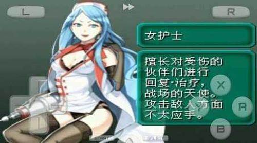 重装机兵2v3.0(2)