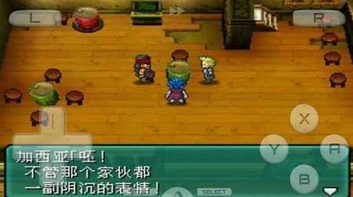 重装机兵2v3.0(1)