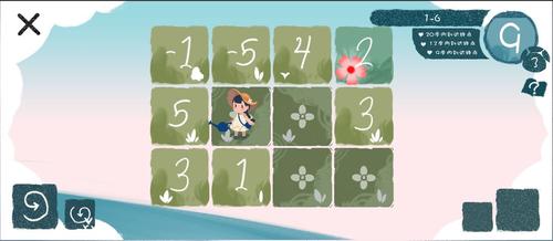 春姑娘你在哪v0.101(4)