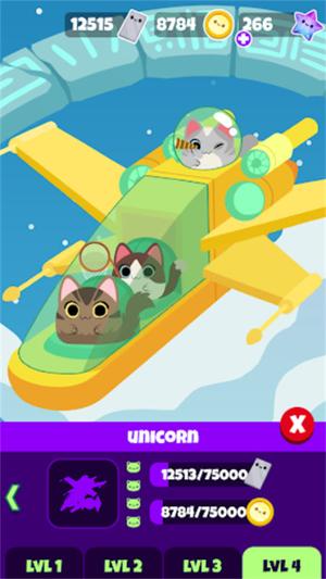 水手猫2v1.7(2)