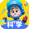 科学天天练