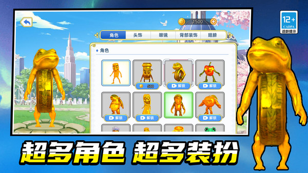 包能开心的v1.0.0(3)