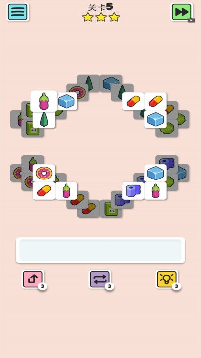 特色消图乐v1.4.28(1)