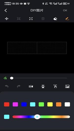 VivaLightv1.00.03(1)