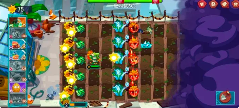 植物大战僵尸3官方正式版2026最新版本