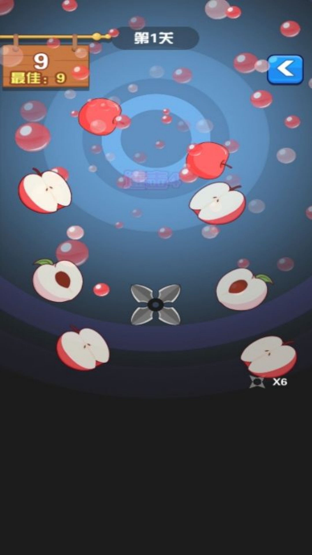 见缝插针精英版v7.0.1(1)