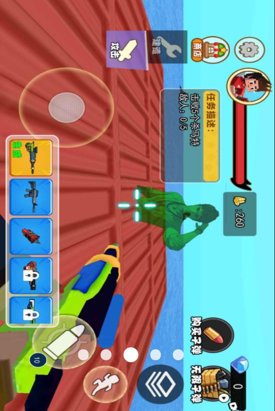 海上集装箱生存v1.0(2)