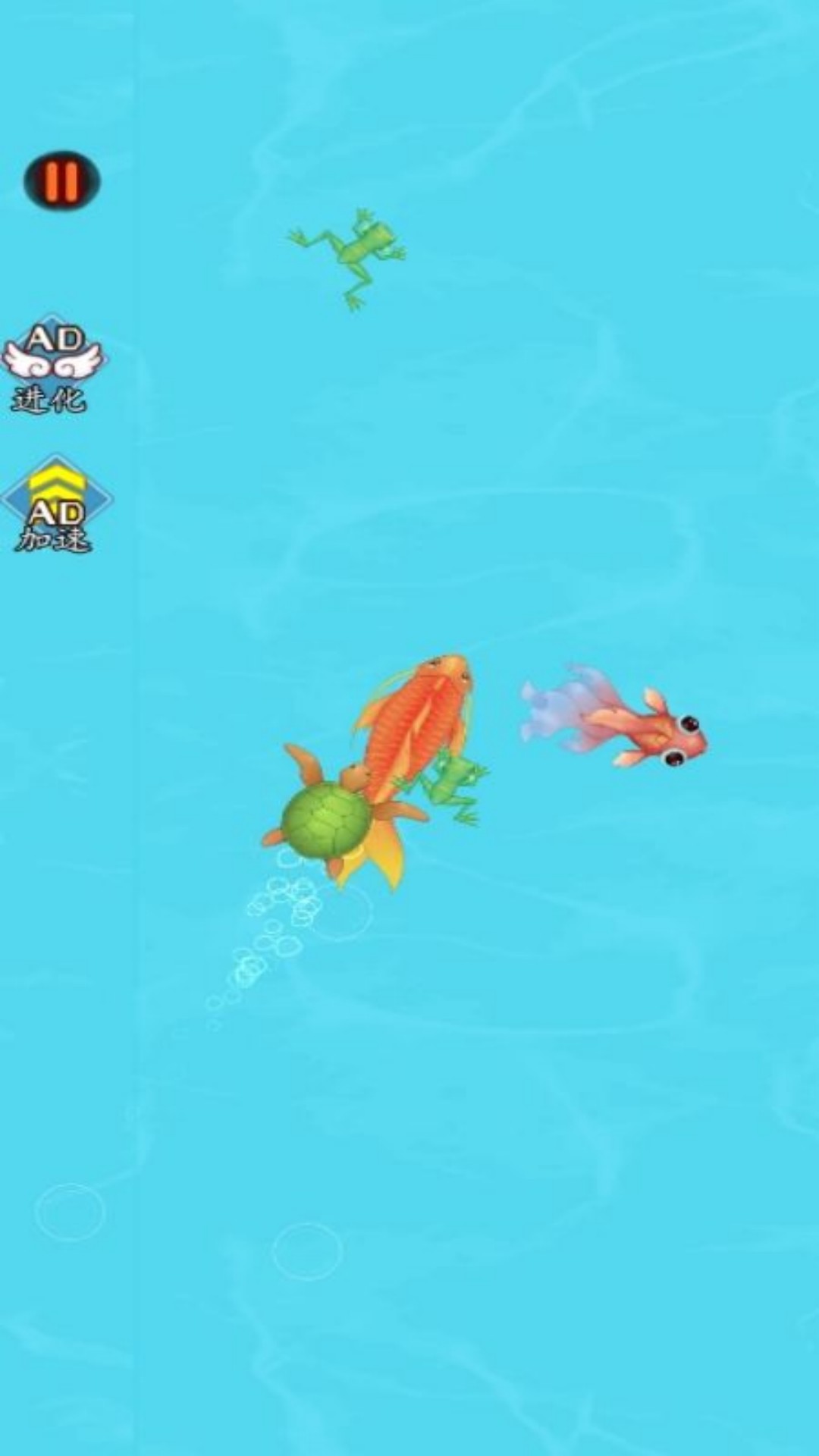 神龙大唤醒v7.0.1(2)