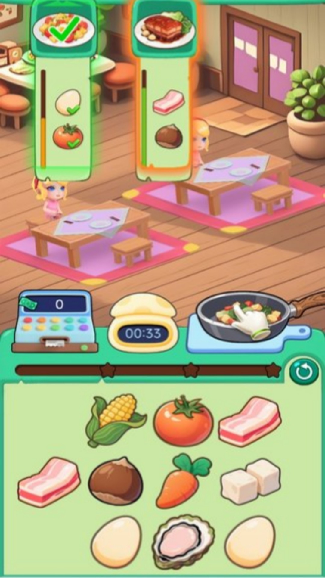 美味佳肴消消乐v4.9.24(3)