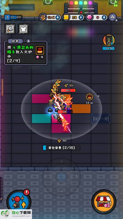 小皮的工厂无限钻石免广告版