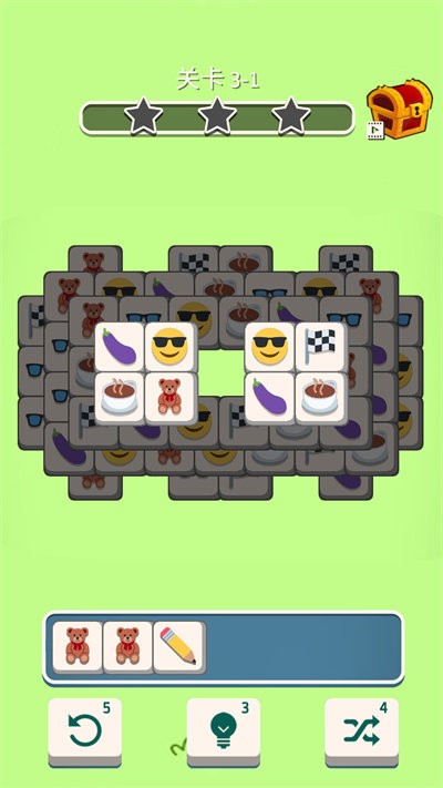 双手对决解压v1.0(2)