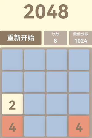 挺简v1.0(1)