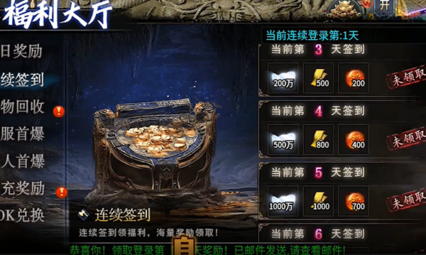 灵魂沉默v1.0.2(2)