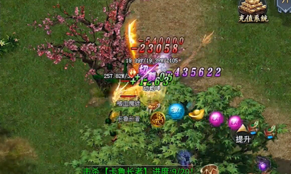 灵魂沉默v1.0.2(1)