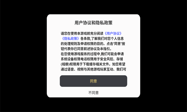 暮光双龙v1.36(1)
