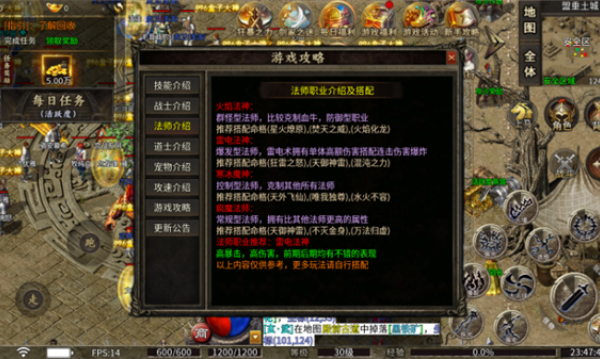 1.78绝世复古v1.0(1)