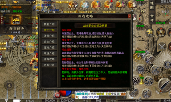 1.78绝世复古v1.0(2)