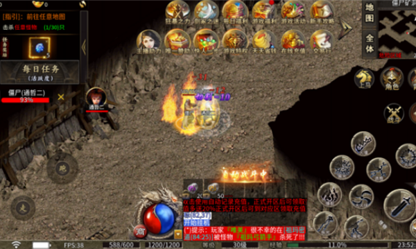 1.78绝世复古v1.0(3)
