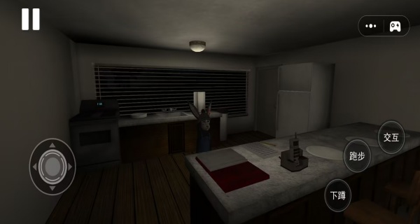 午夜凶案v1.0(4)