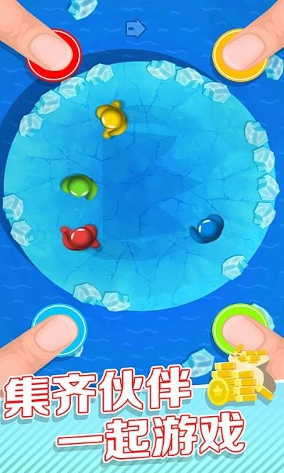 双人比赛合集v1.0(2)