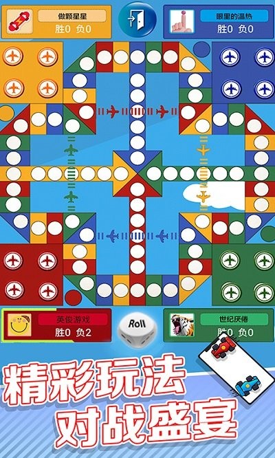 双人比赛合集v1.0(3)