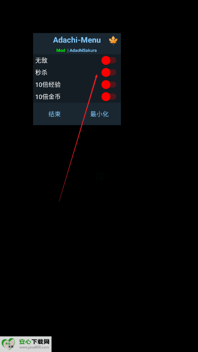 死亡威胁荒途游戏免广告版