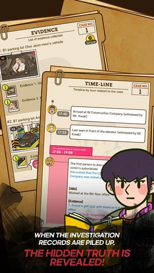 S侦探(Detective S)v1.21.0(2)