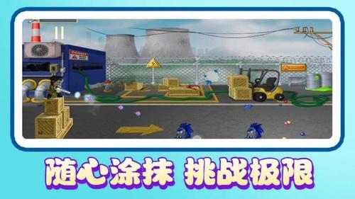 海盗冒险v1.0(1)