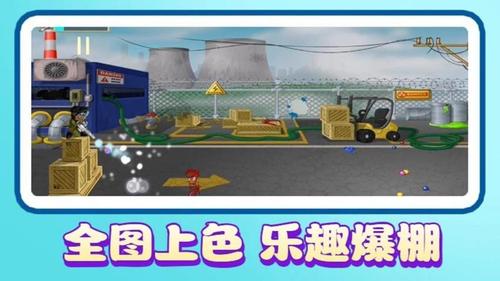 海盗冒险v1.0(4)