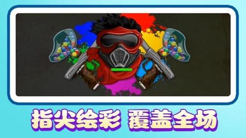 海盗冒险v1.0(3)