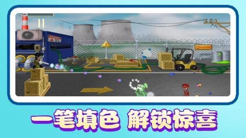 海盗冒险v1.0(2)
