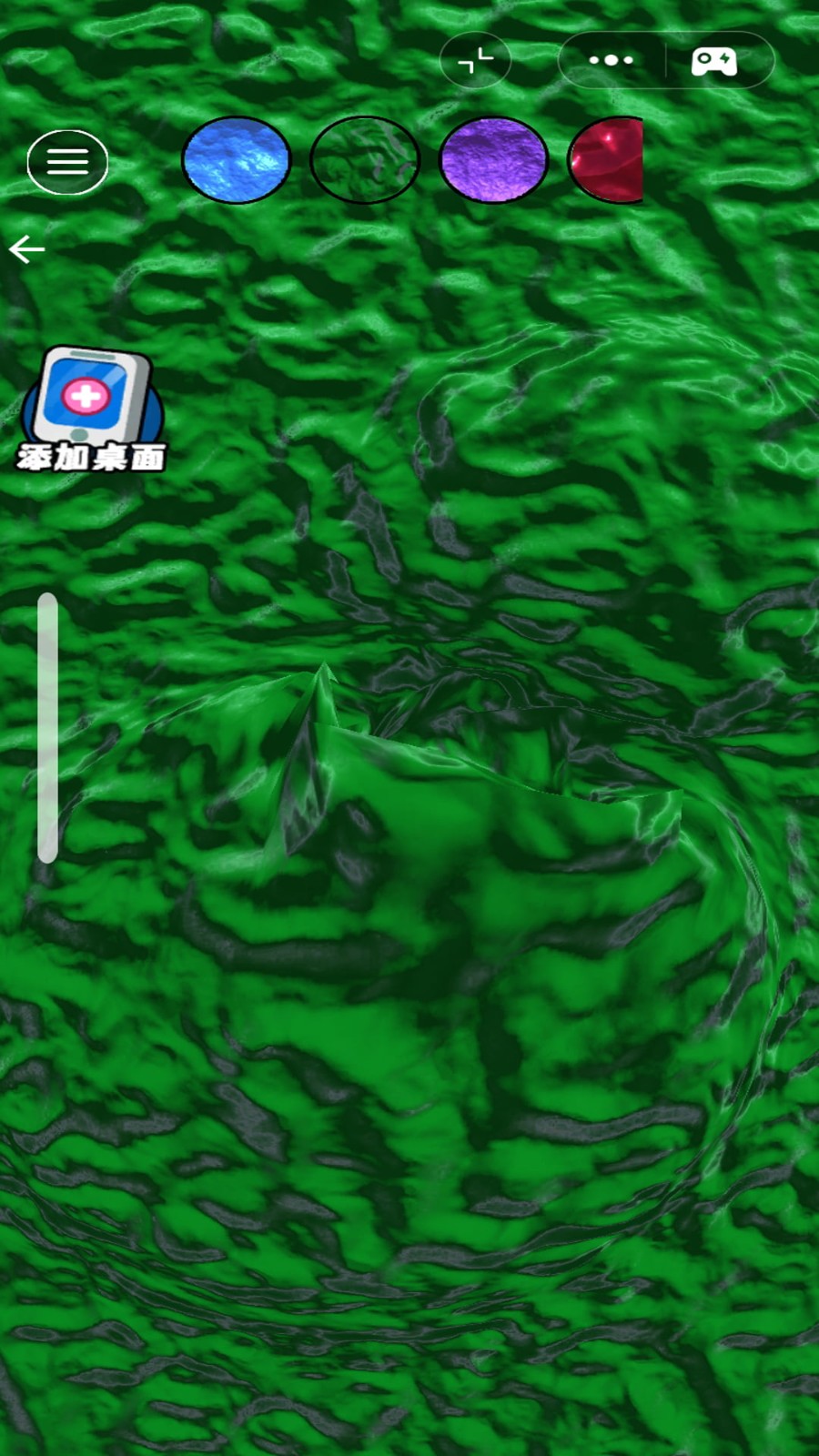 玩具史莱姆模拟v1.2(2)
