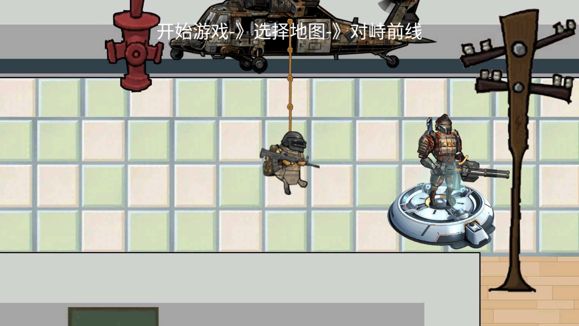 校园三角洲摸金v1.0(4)