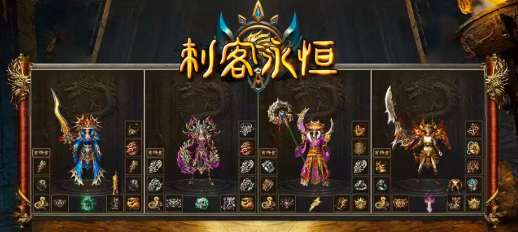 永利传奇v4.7.7(3)