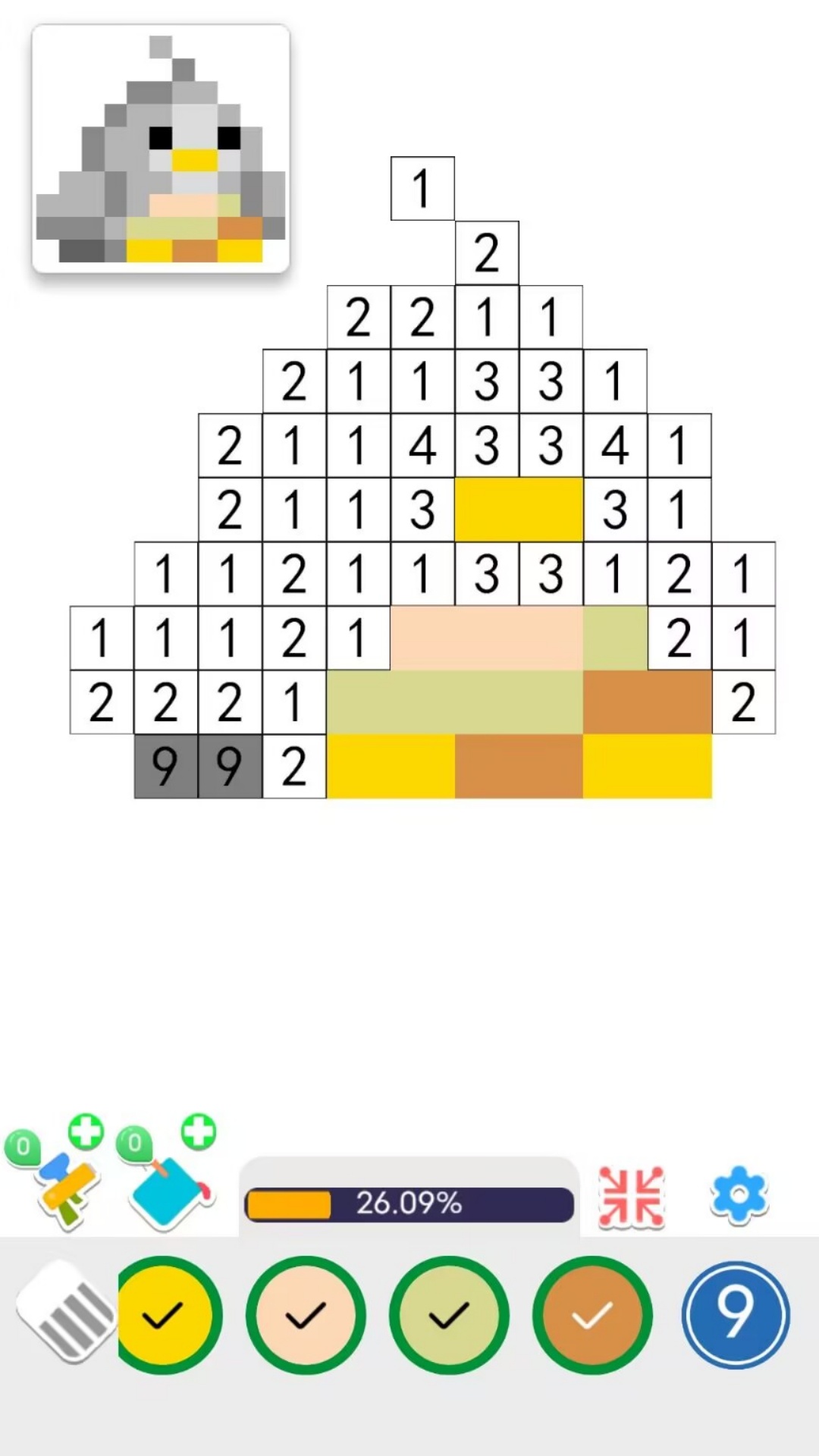 填色像素画v1.0(3)