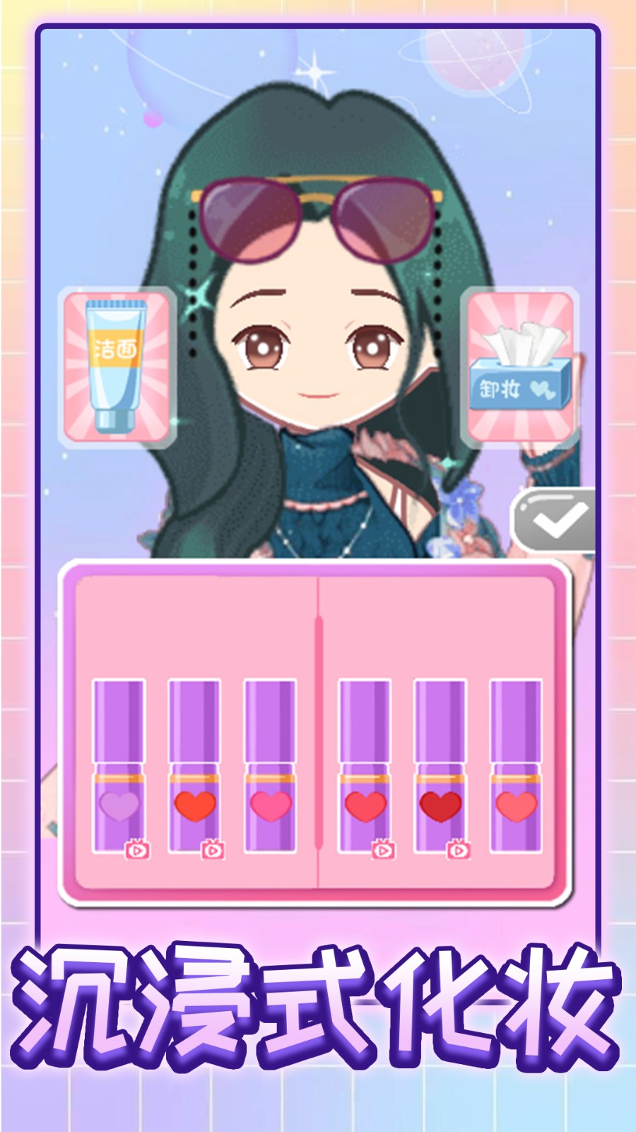 小宝贝安静书v1.0(1)