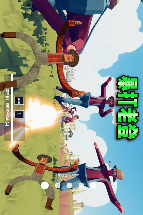 王国保卫战战争v1.0.1(2)