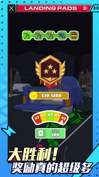 射箭大佬v1.0.0(1)