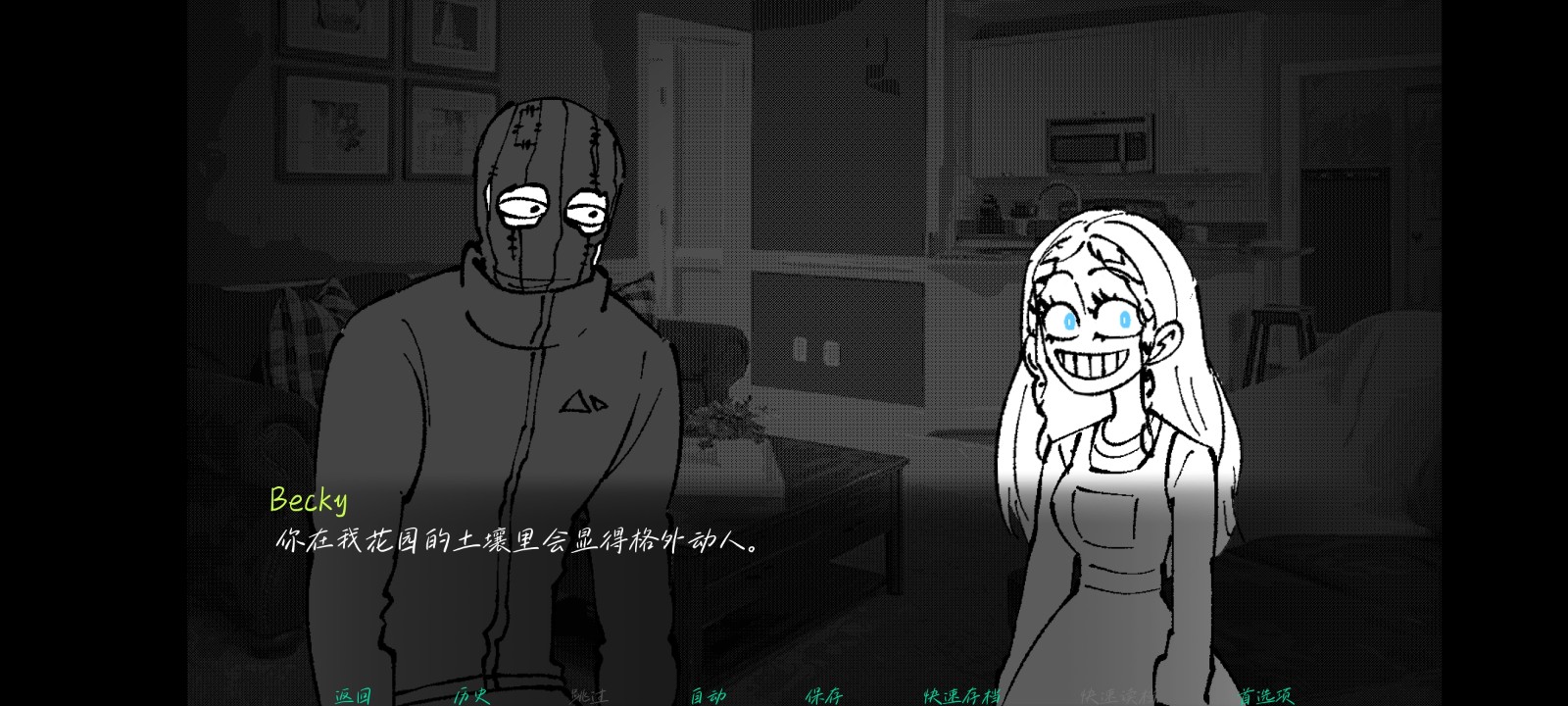 强盗客人游戏中文版